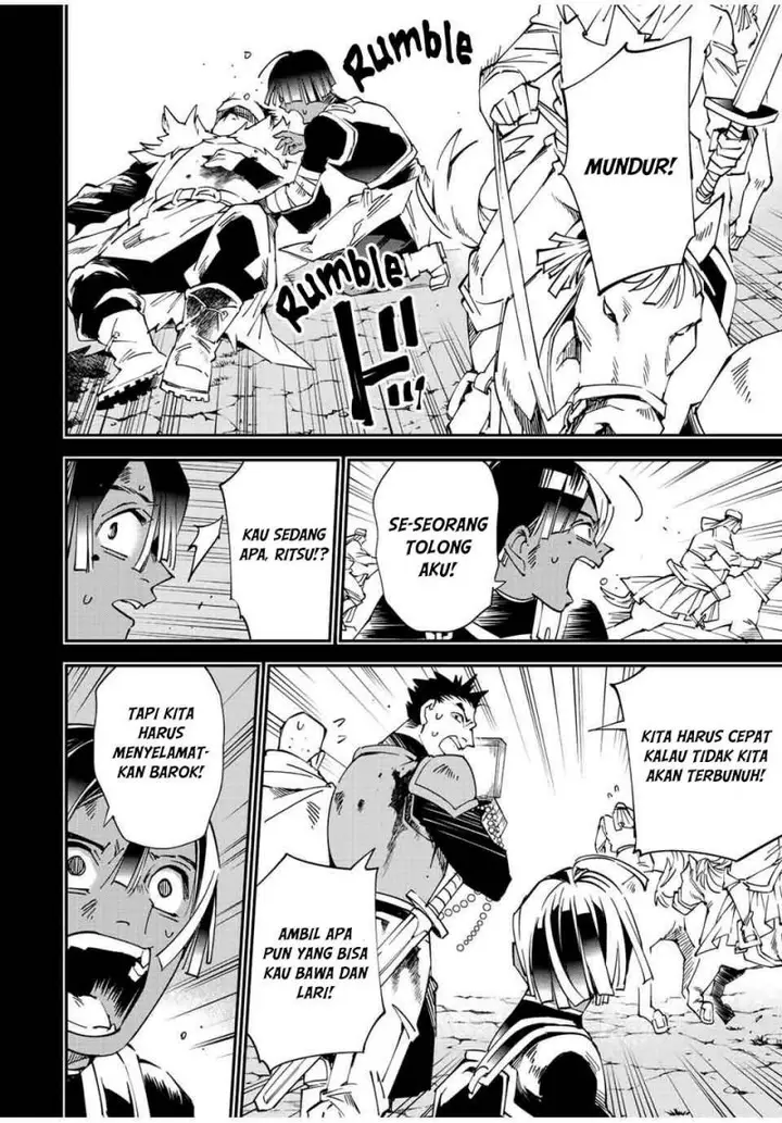 image-komik-reincarnated-as-an-aristocrat-with-an-appraisal-skill-chapter-103-3/21