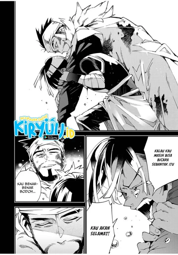 image-komik-reincarnated-as-an-aristocrat-with-an-appraisal-skill-chapter-103-15/21