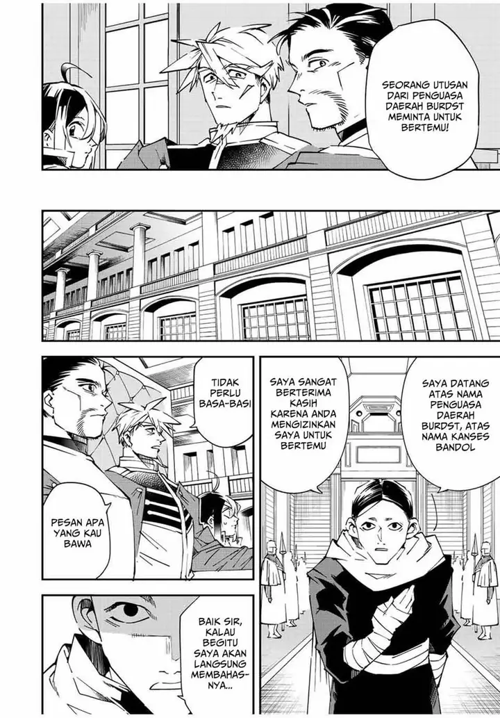 image-komik-reincarnated-as-an-aristocrat-with-an-appraisal-skill-chapter-104-3/19