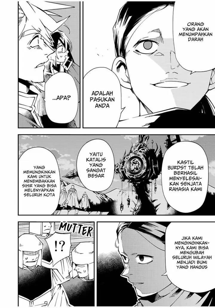 image-komik-reincarnated-as-an-aristocrat-with-an-appraisal-skill-chapter-104-5/19