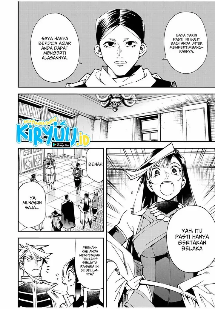 image-komik-reincarnated-as-an-aristocrat-with-an-appraisal-skill-chapter-104-7/19