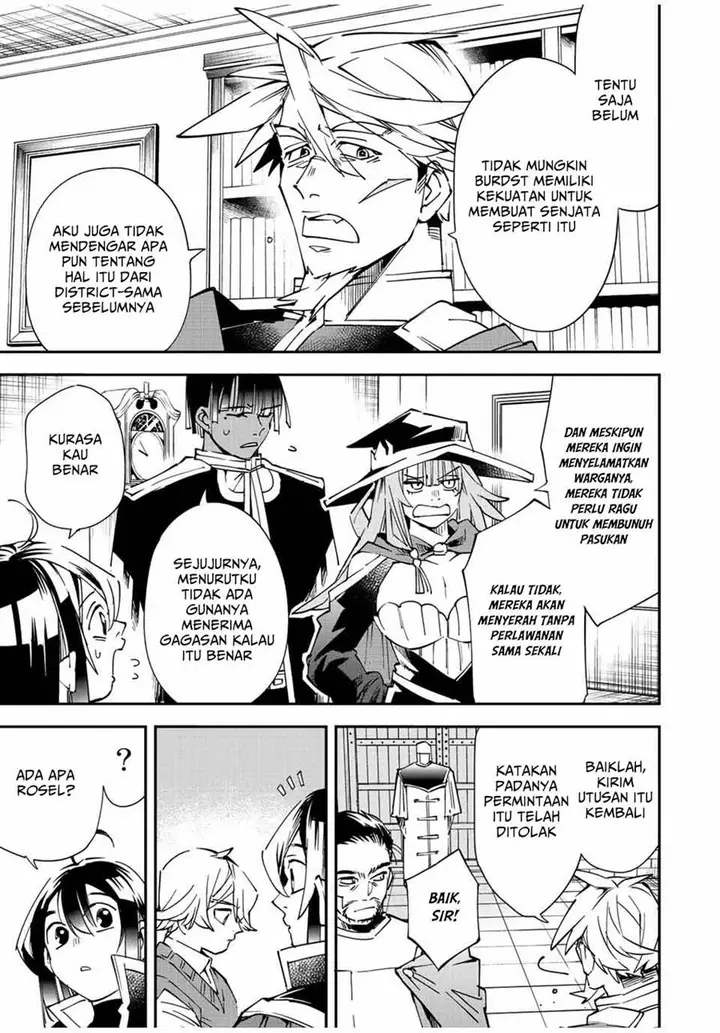 image-komik-reincarnated-as-an-aristocrat-with-an-appraisal-skill-chapter-104-8/19