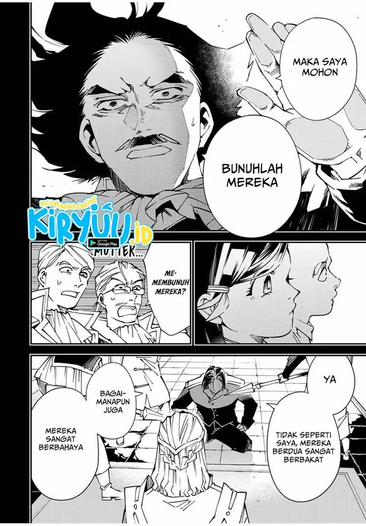 image-komik-reincarnated-as-an-aristocrat-with-an-appraisal-skill-chapter-104-17/19