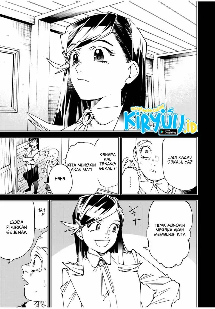 image-komik-reincarnated-as-an-aristocrat-with-an-appraisal-skill-chapter-105-4/20