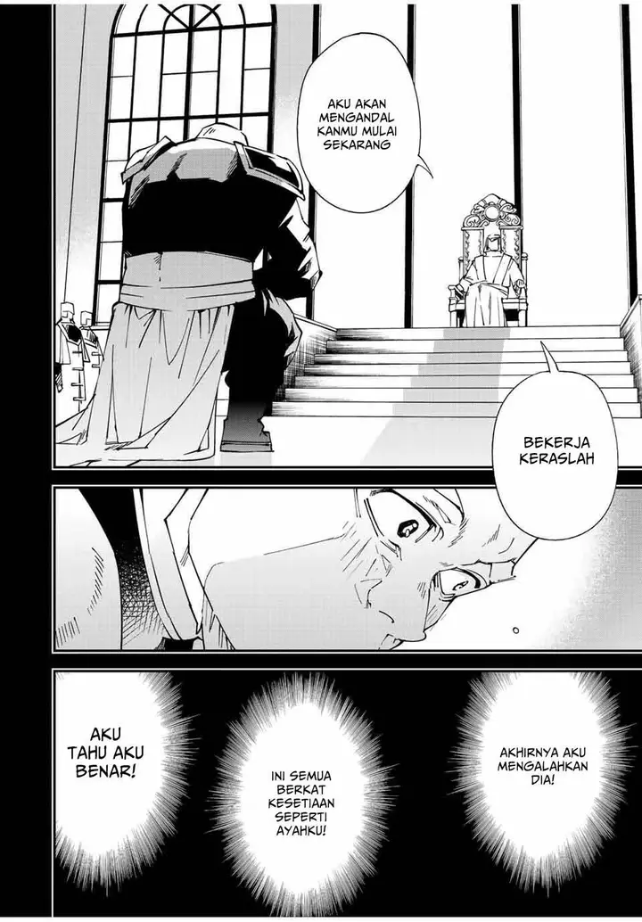 image-komik-reincarnated-as-an-aristocrat-with-an-appraisal-skill-chapter-105-15/20