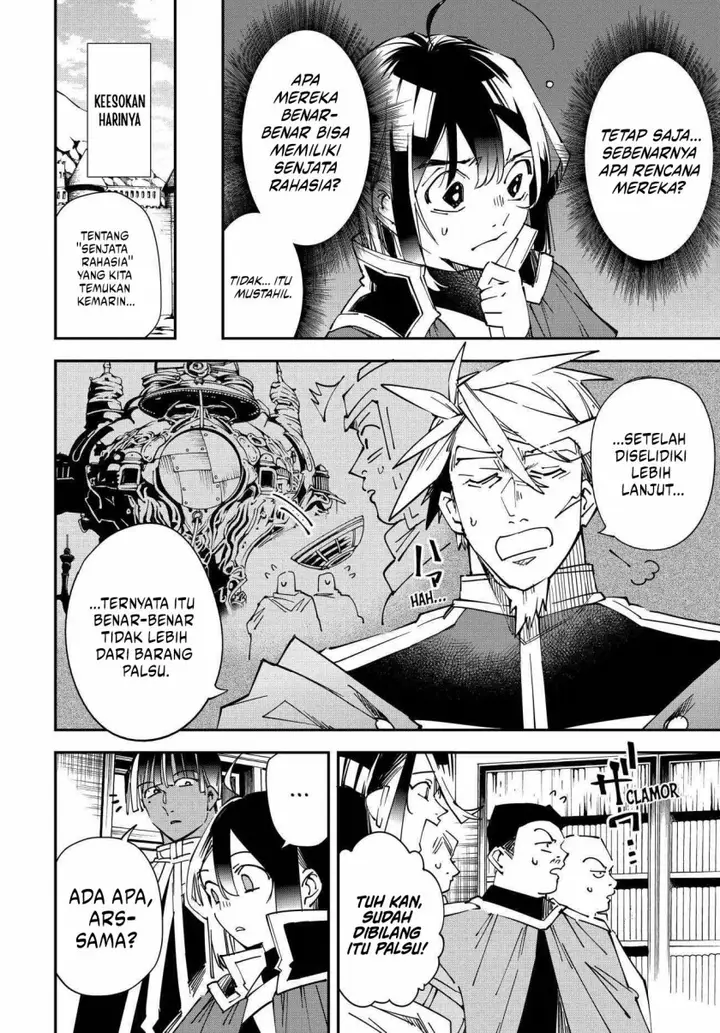 image-komik-reincarnated-as-an-aristocrat-with-an-appraisal-skill-chapter-106-5/16