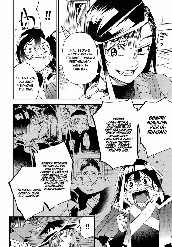 image-komik-reincarnated-as-an-aristocrat-with-an-appraisal-skill-chapter-106-9/16