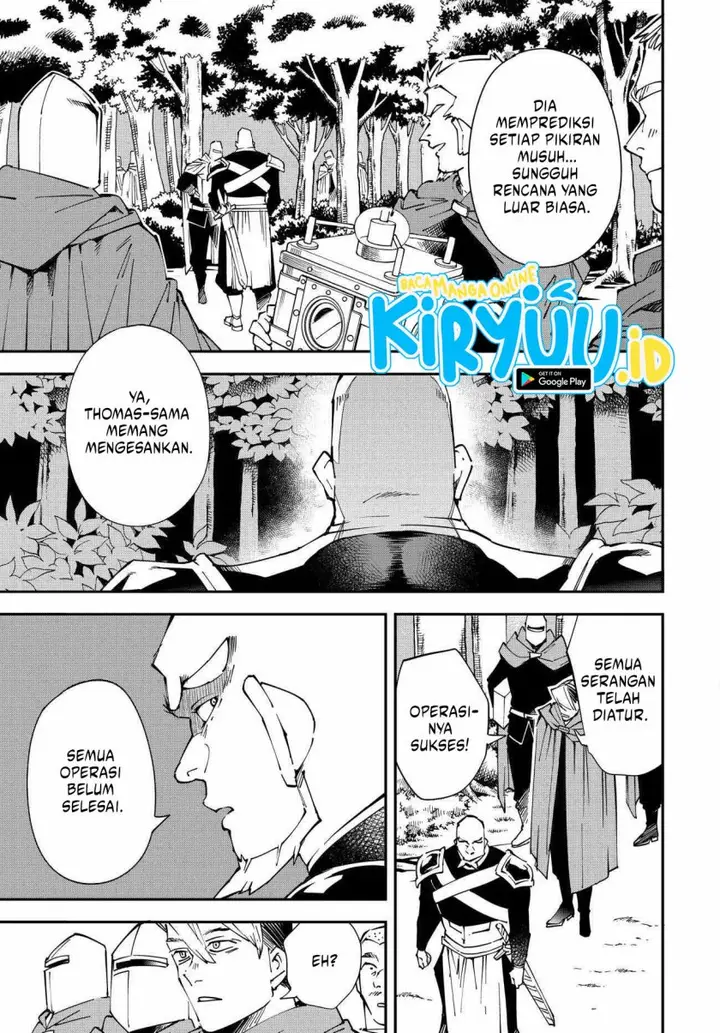 image-komik-reincarnated-as-an-aristocrat-with-an-appraisal-skill-chapter-107-2/16