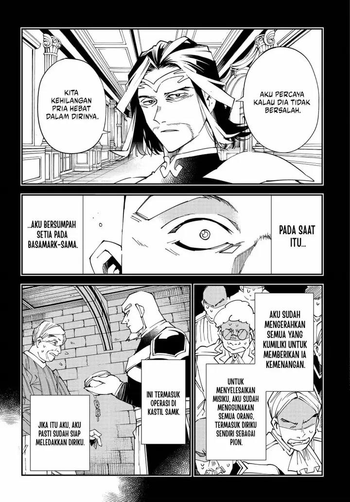 image-komik-reincarnated-as-an-aristocrat-with-an-appraisal-skill-chapter-107-6/16