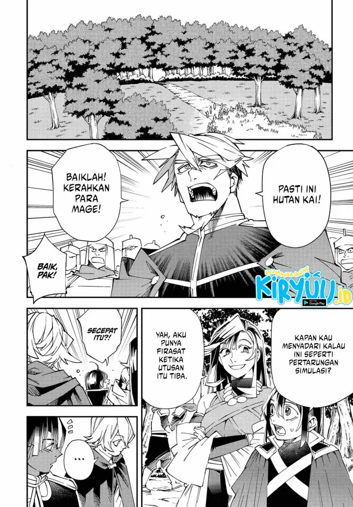 image-komik-reincarnated-as-an-aristocrat-with-an-appraisal-skill-chapter-107-13/16
