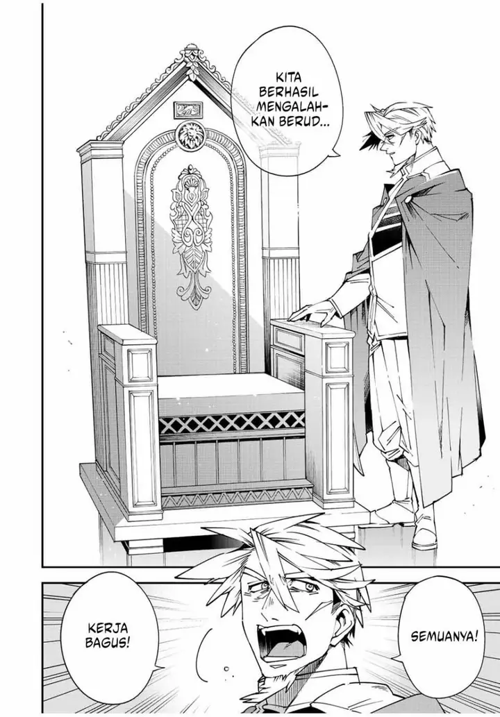 image-komik-reincarnated-as-an-aristocrat-with-an-appraisal-skill-chapter-109-1/21