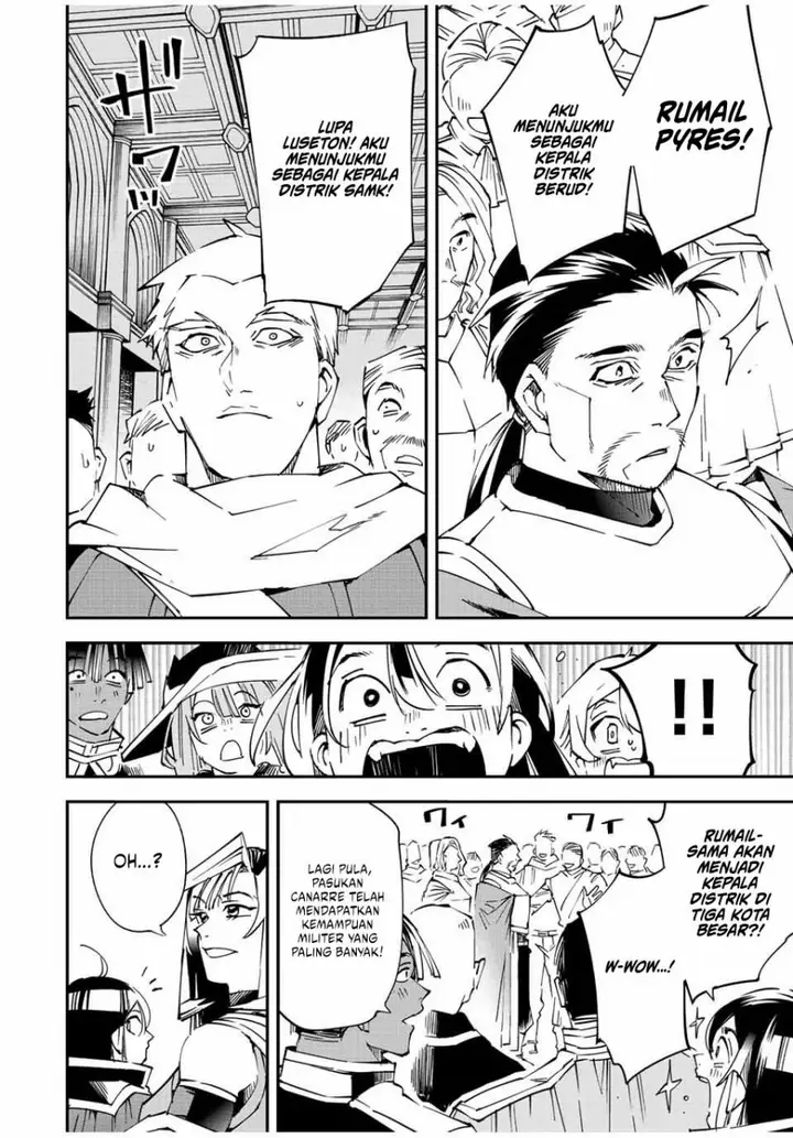 image-komik-reincarnated-as-an-aristocrat-with-an-appraisal-skill-chapter-109-3/21