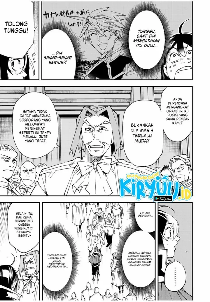 image-komik-reincarnated-as-an-aristocrat-with-an-appraisal-skill-chapter-109-6/21