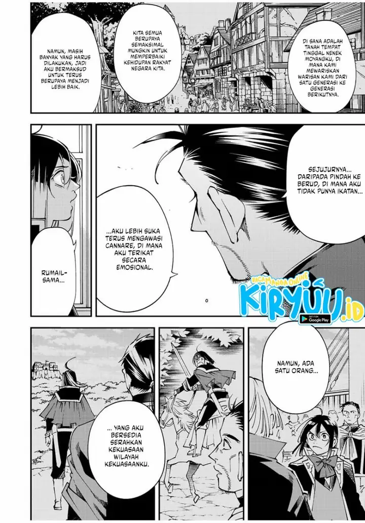 image-komik-reincarnated-as-an-aristocrat-with-an-appraisal-skill-chapter-109-15/21