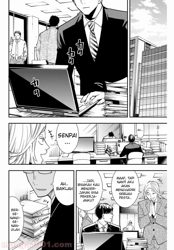 image-komik-reincarnated-as-an-aristocrat-with-an-appraisal-skill-chapter-11-5/19