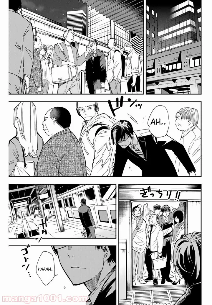 image-komik-reincarnated-as-an-aristocrat-with-an-appraisal-skill-chapter-11-6/19