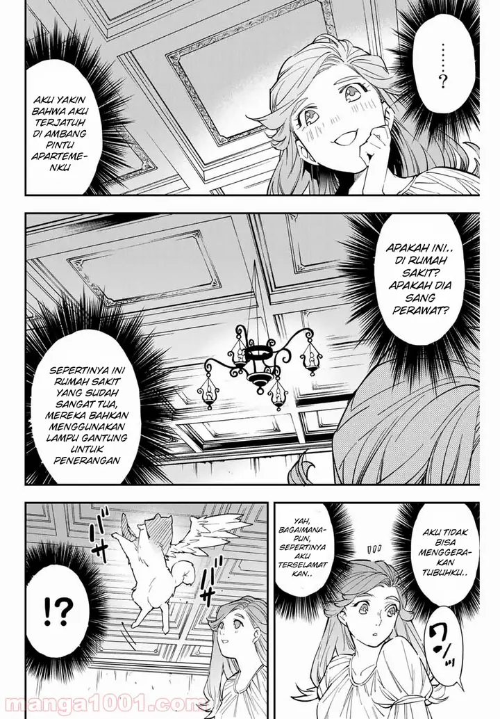 image-komik-reincarnated-as-an-aristocrat-with-an-appraisal-skill-chapter-11-9/19