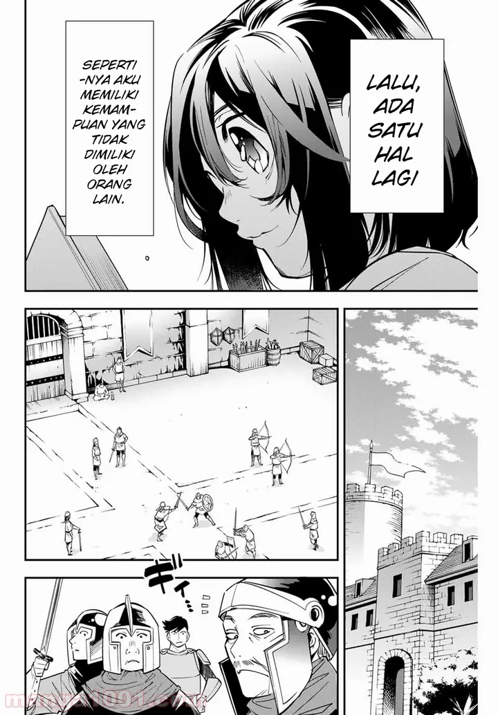 image-komik-reincarnated-as-an-aristocrat-with-an-appraisal-skill-chapter-11-15/19