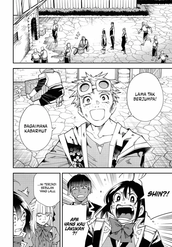 image-komik-reincarnated-as-an-aristocrat-with-an-appraisal-skill-chapter-111-1/19