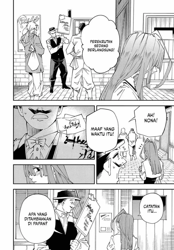 image-komik-reincarnated-as-an-aristocrat-with-an-appraisal-skill-chapter-113-17/19