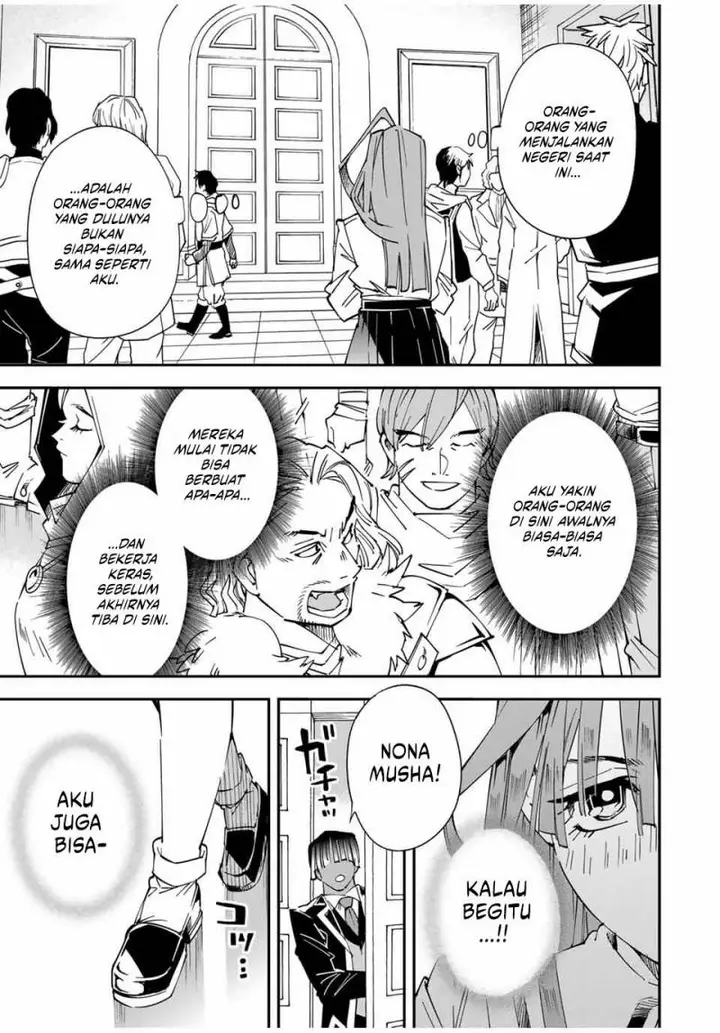 image-komik-reincarnated-as-an-aristocrat-with-an-appraisal-skill-chapter-114-4/20