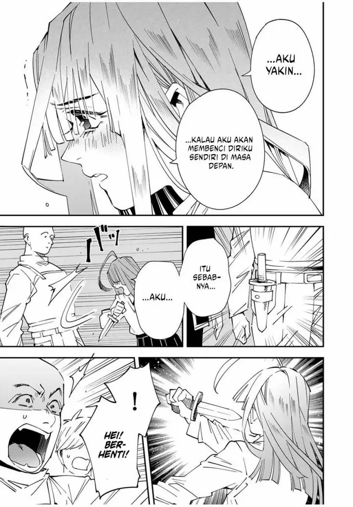 image-komik-reincarnated-as-an-aristocrat-with-an-appraisal-skill-chapter-114-8/20