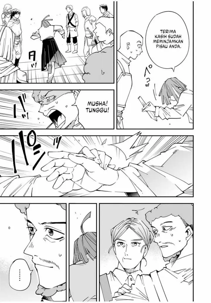 image-komik-reincarnated-as-an-aristocrat-with-an-appraisal-skill-chapter-114-12/20