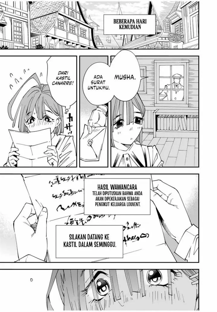 image-komik-reincarnated-as-an-aristocrat-with-an-appraisal-skill-chapter-114-16/20