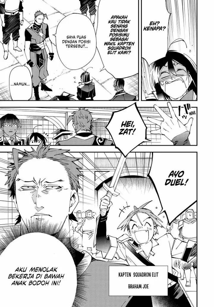 image-komik-reincarnated-as-an-aristocrat-with-an-appraisal-skill-chapter-116-2/19