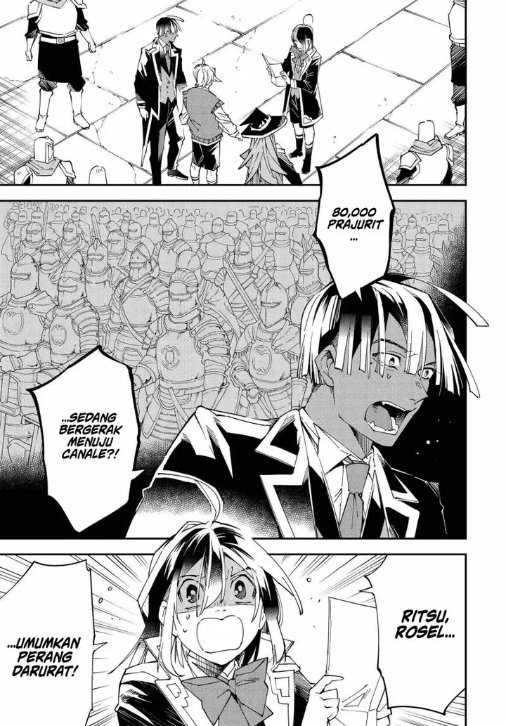 image-komik-reincarnated-as-an-aristocrat-with-an-appraisal-skill-chapter-117-0/20