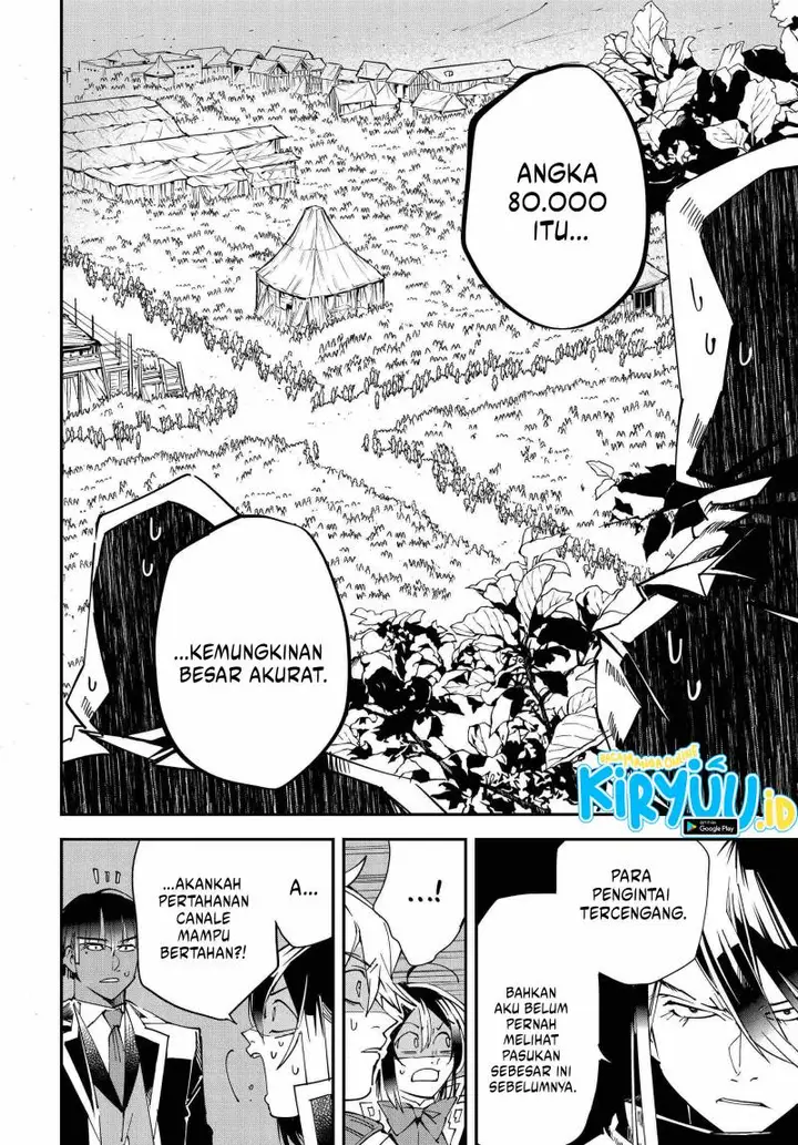 image-komik-reincarnated-as-an-aristocrat-with-an-appraisal-skill-chapter-117-5/20