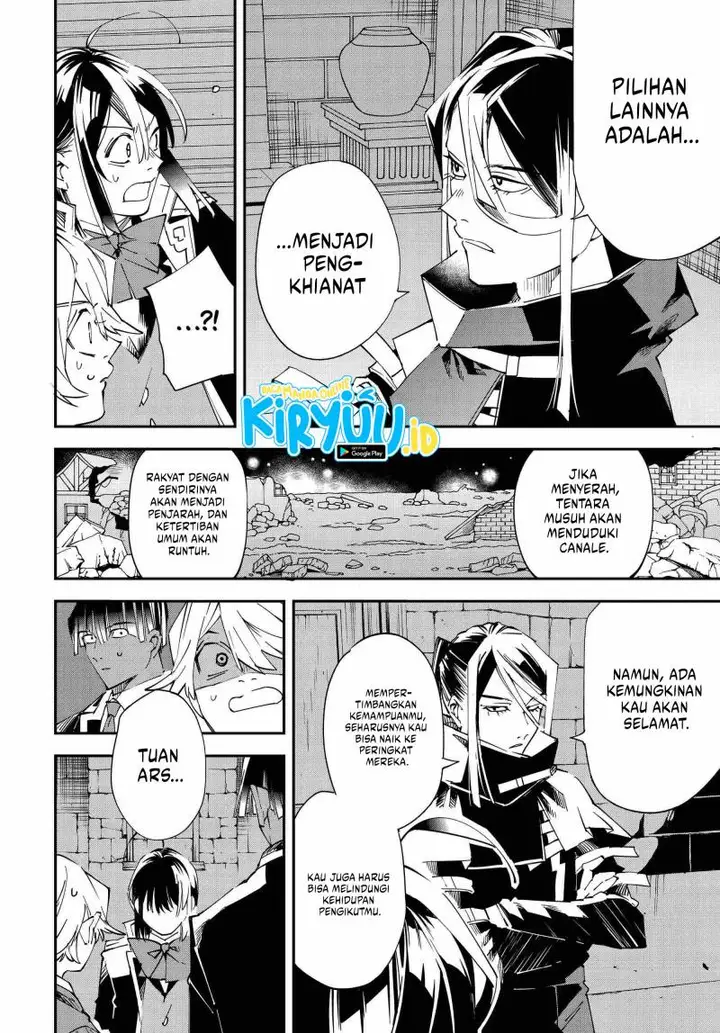 image-komik-reincarnated-as-an-aristocrat-with-an-appraisal-skill-chapter-117-7/20