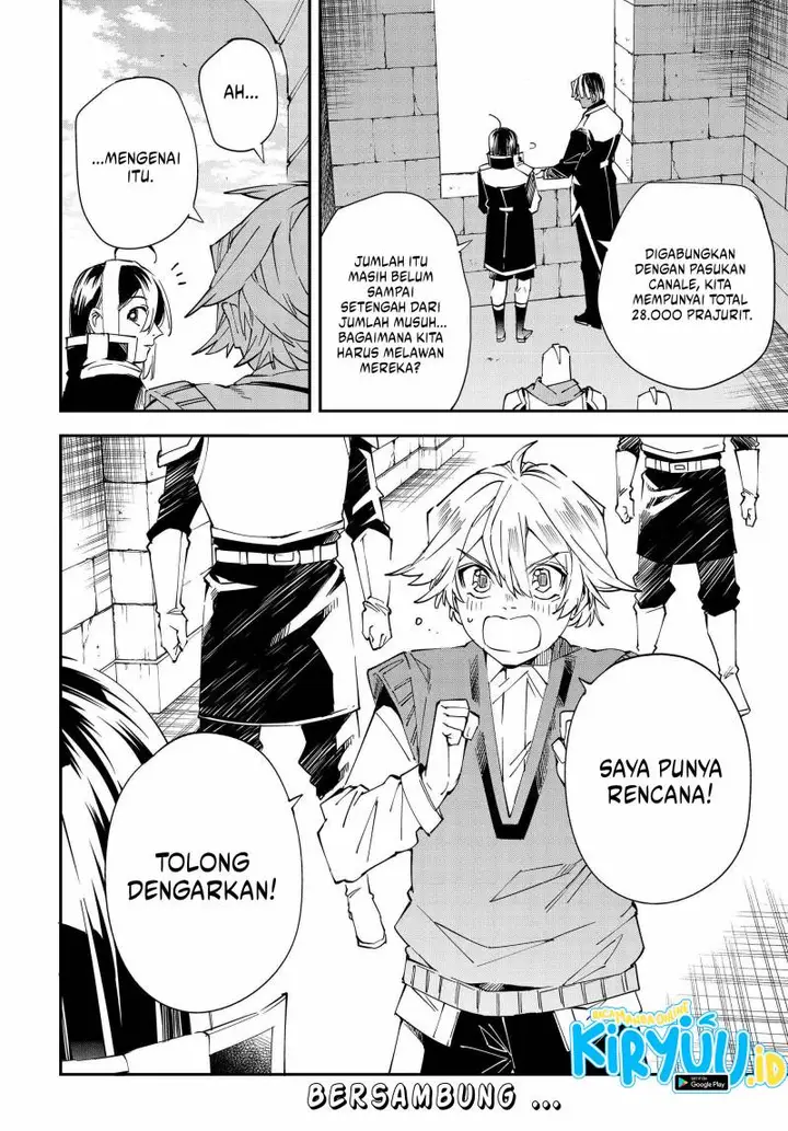 image-komik-reincarnated-as-an-aristocrat-with-an-appraisal-skill-chapter-117-19/20