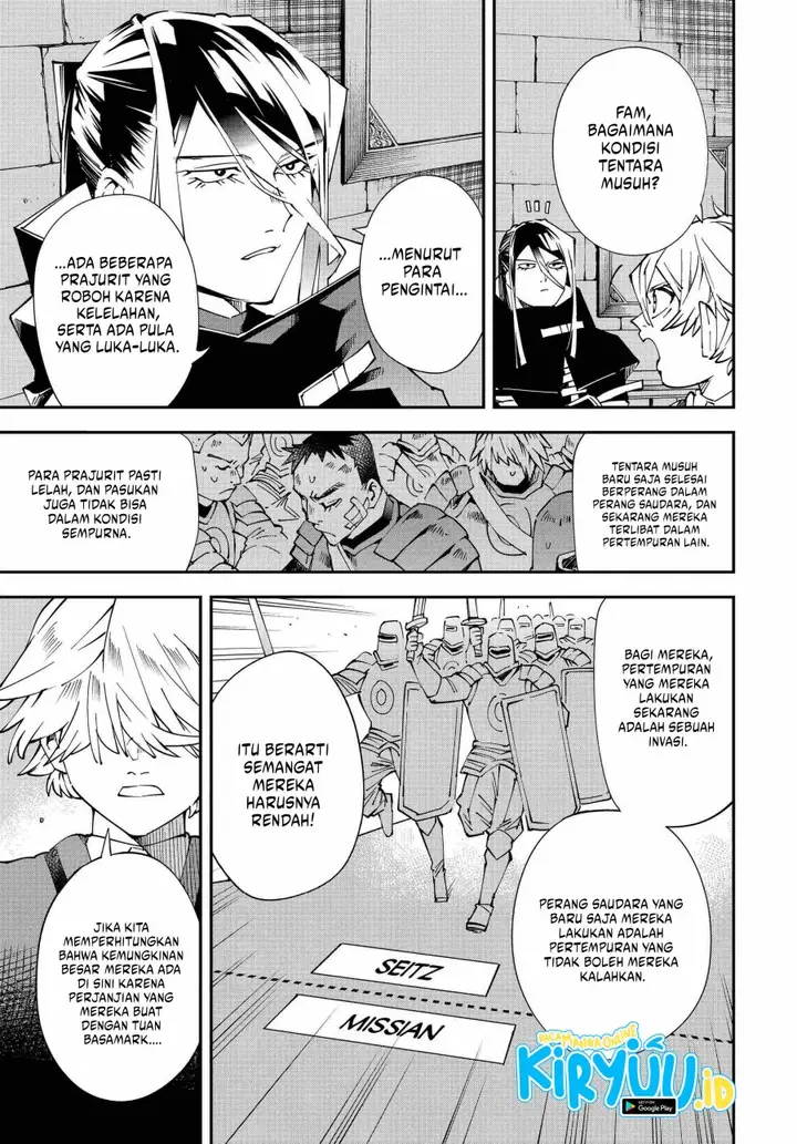 image-komik-reincarnated-as-an-aristocrat-with-an-appraisal-skill-chapter-118-2/17