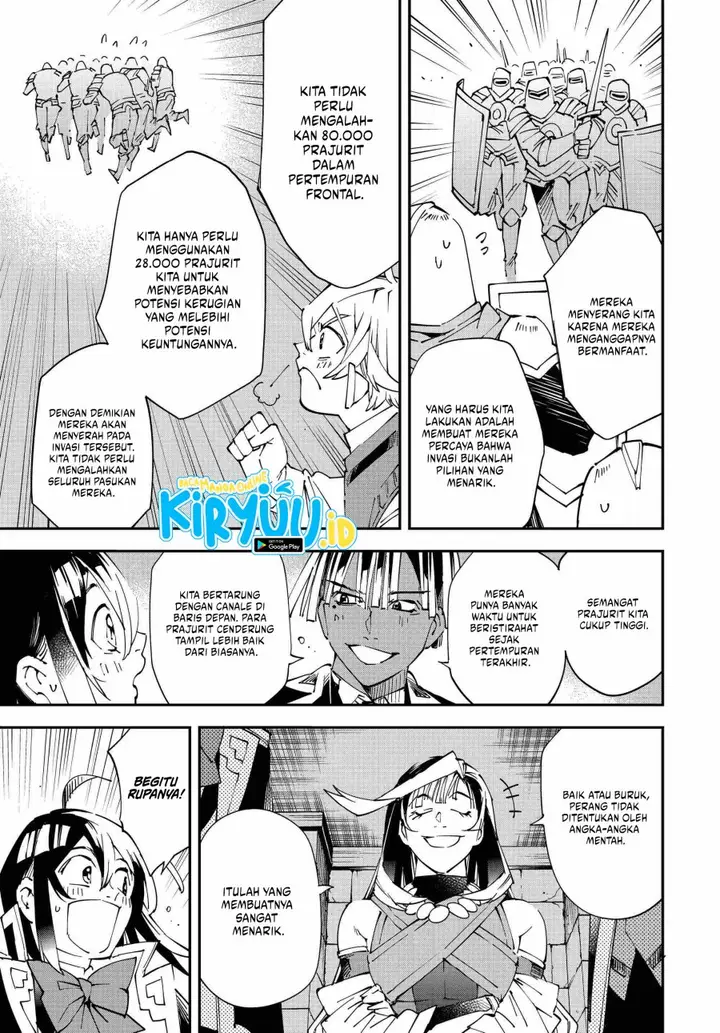 image-komik-reincarnated-as-an-aristocrat-with-an-appraisal-skill-chapter-118-4/17