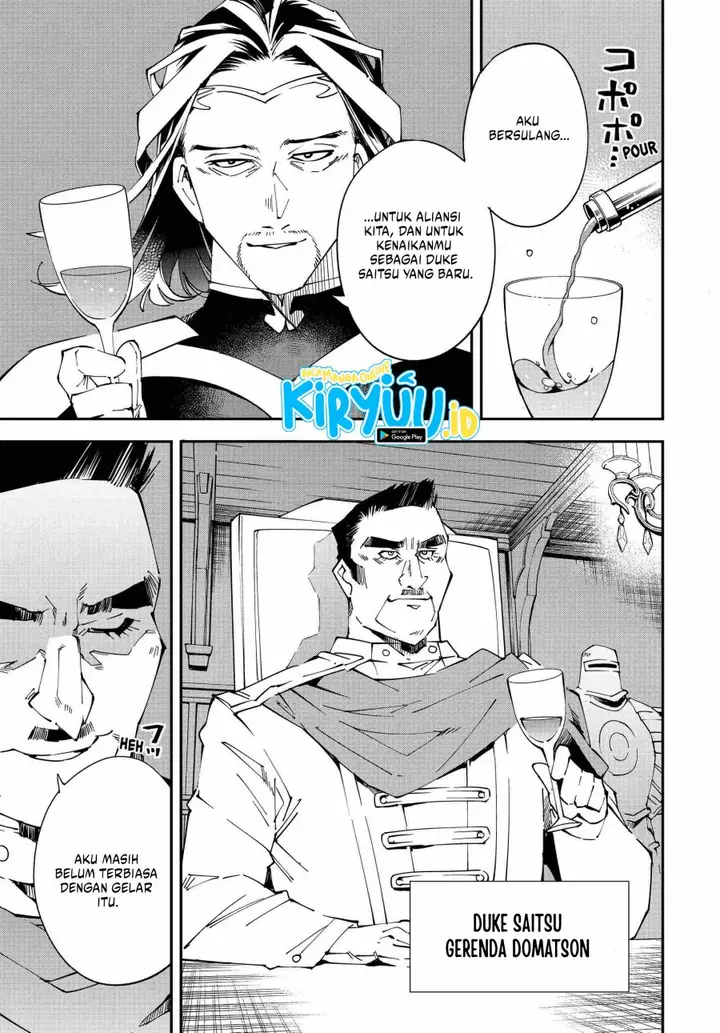 image-komik-reincarnated-as-an-aristocrat-with-an-appraisal-skill-chapter-118-6/17