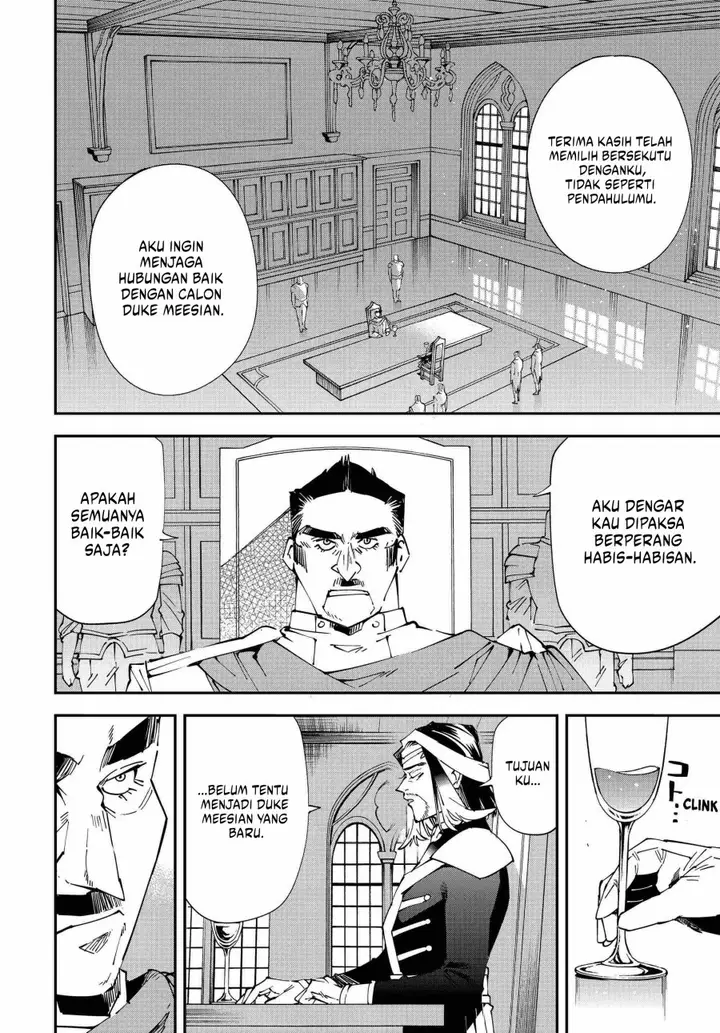 image-komik-reincarnated-as-an-aristocrat-with-an-appraisal-skill-chapter-118-7/17