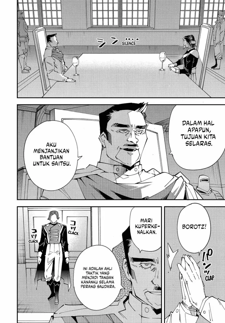 image-komik-reincarnated-as-an-aristocrat-with-an-appraisal-skill-chapter-118-9/17