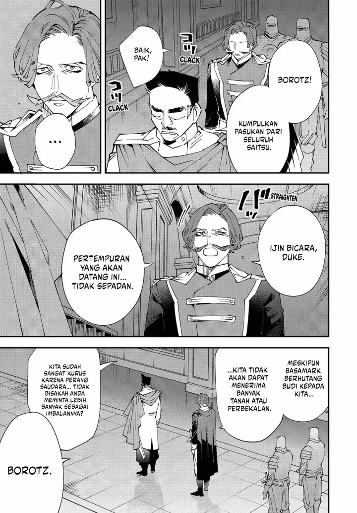 image-komik-reincarnated-as-an-aristocrat-with-an-appraisal-skill-chapter-118-12/17