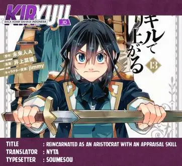 image-komik-reincarnated-as-an-aristocrat-with-an-appraisal-skill-chapter-119-0/18