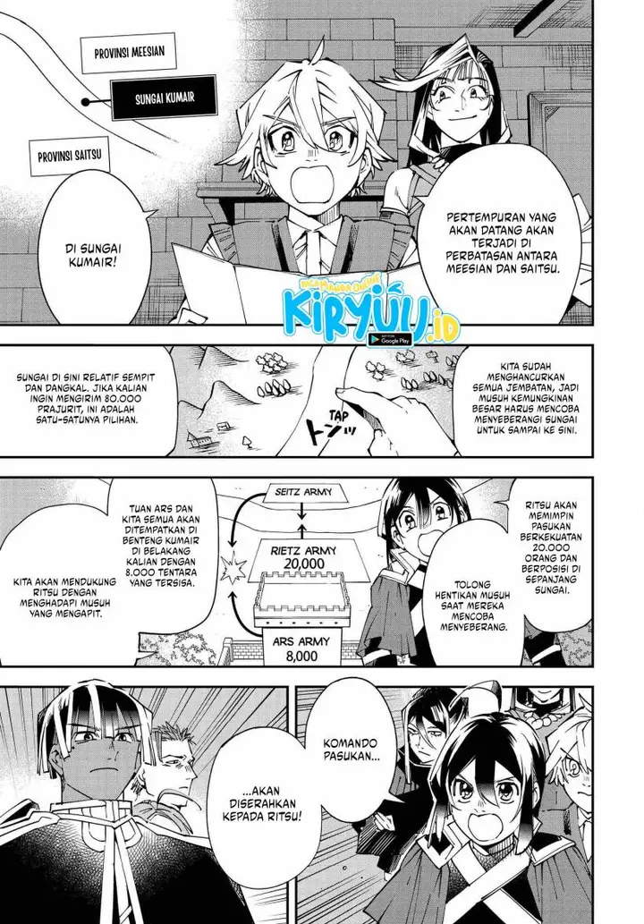 image-komik-reincarnated-as-an-aristocrat-with-an-appraisal-skill-chapter-119-6/18