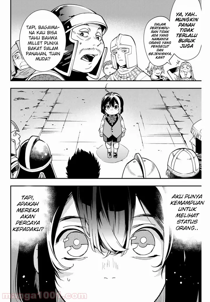 image-komik-reincarnated-as-an-aristocrat-with-an-appraisal-skill-chapter-12-2/21