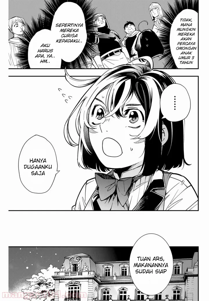 image-komik-reincarnated-as-an-aristocrat-with-an-appraisal-skill-chapter-12-3/21