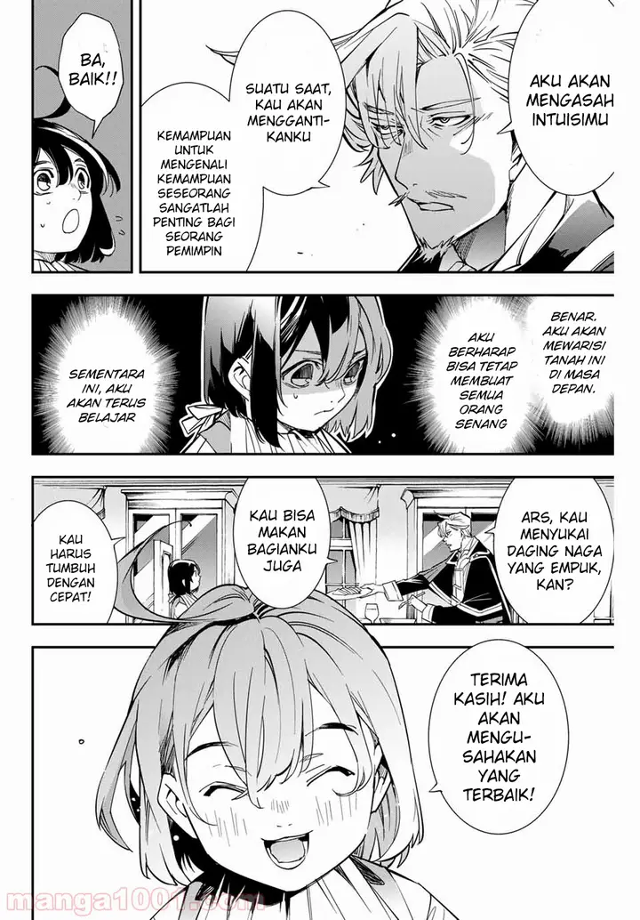 image-komik-reincarnated-as-an-aristocrat-with-an-appraisal-skill-chapter-12-6/21