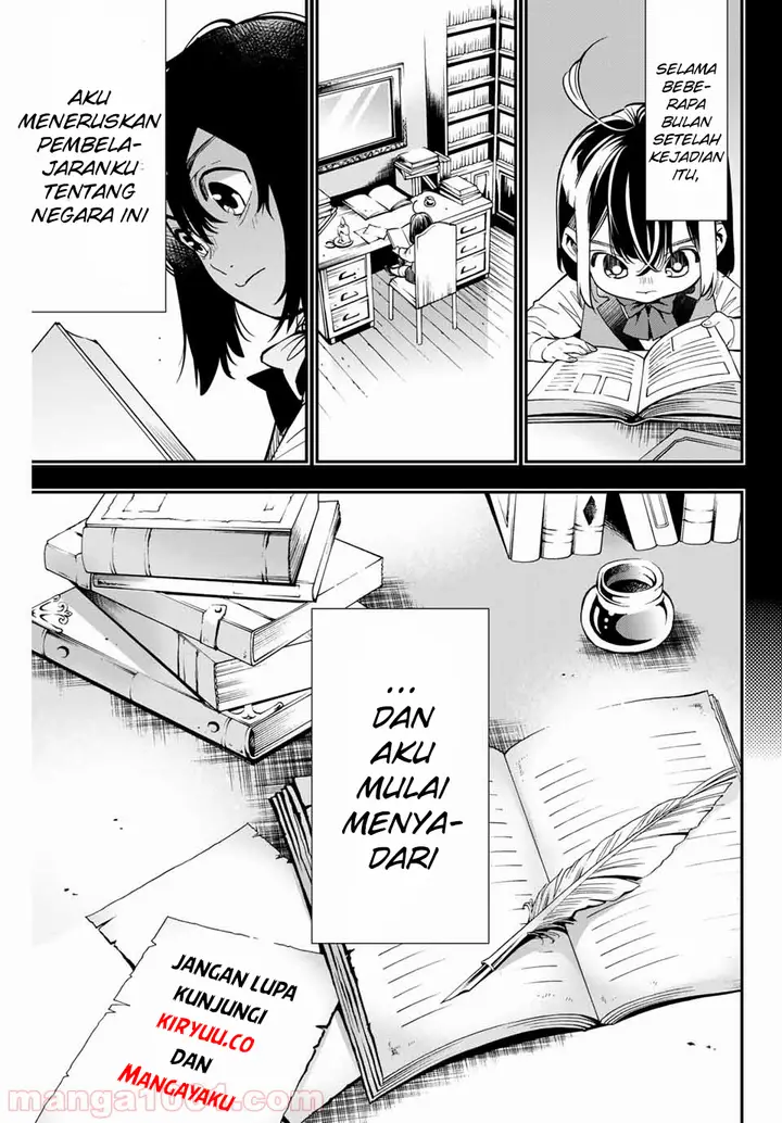 image-komik-reincarnated-as-an-aristocrat-with-an-appraisal-skill-chapter-12-7/21
