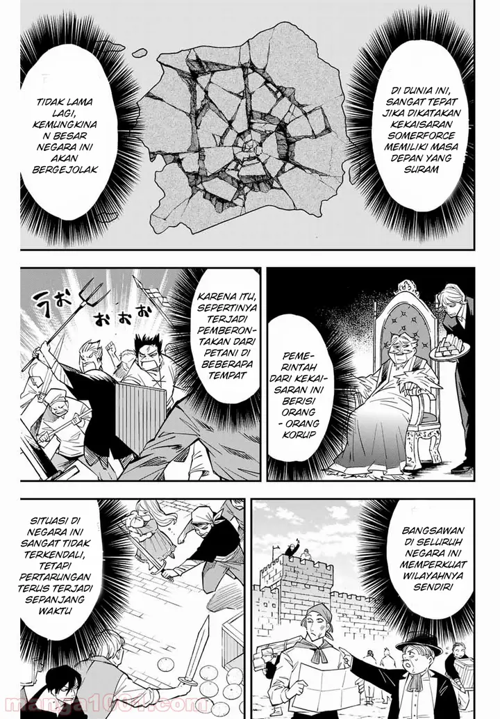 image-komik-reincarnated-as-an-aristocrat-with-an-appraisal-skill-chapter-12-9/21