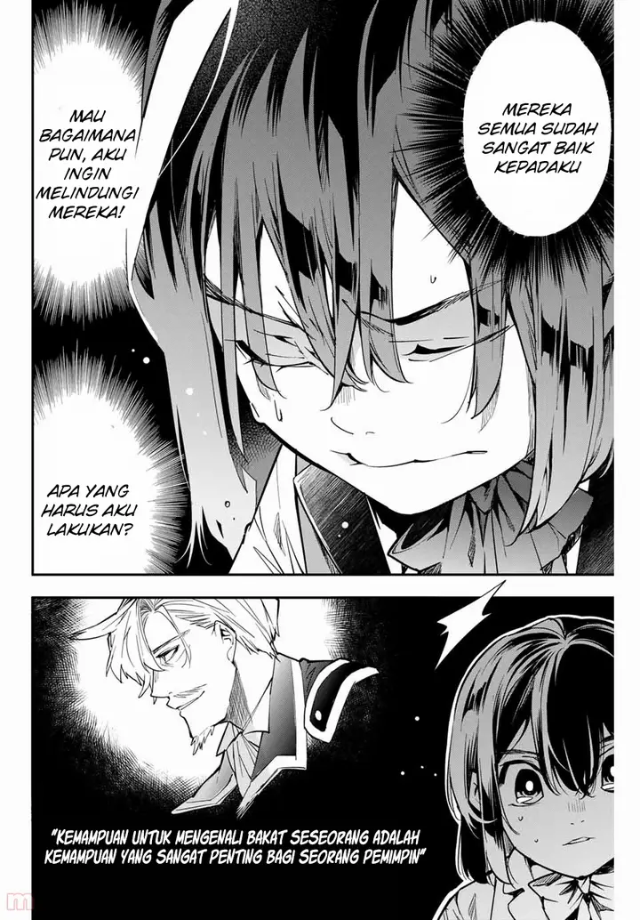 image-komik-reincarnated-as-an-aristocrat-with-an-appraisal-skill-chapter-12-12/21