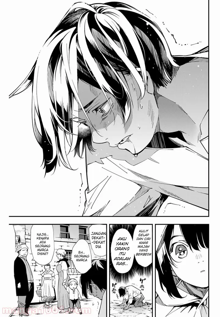 image-komik-reincarnated-as-an-aristocrat-with-an-appraisal-skill-chapter-12-17/21