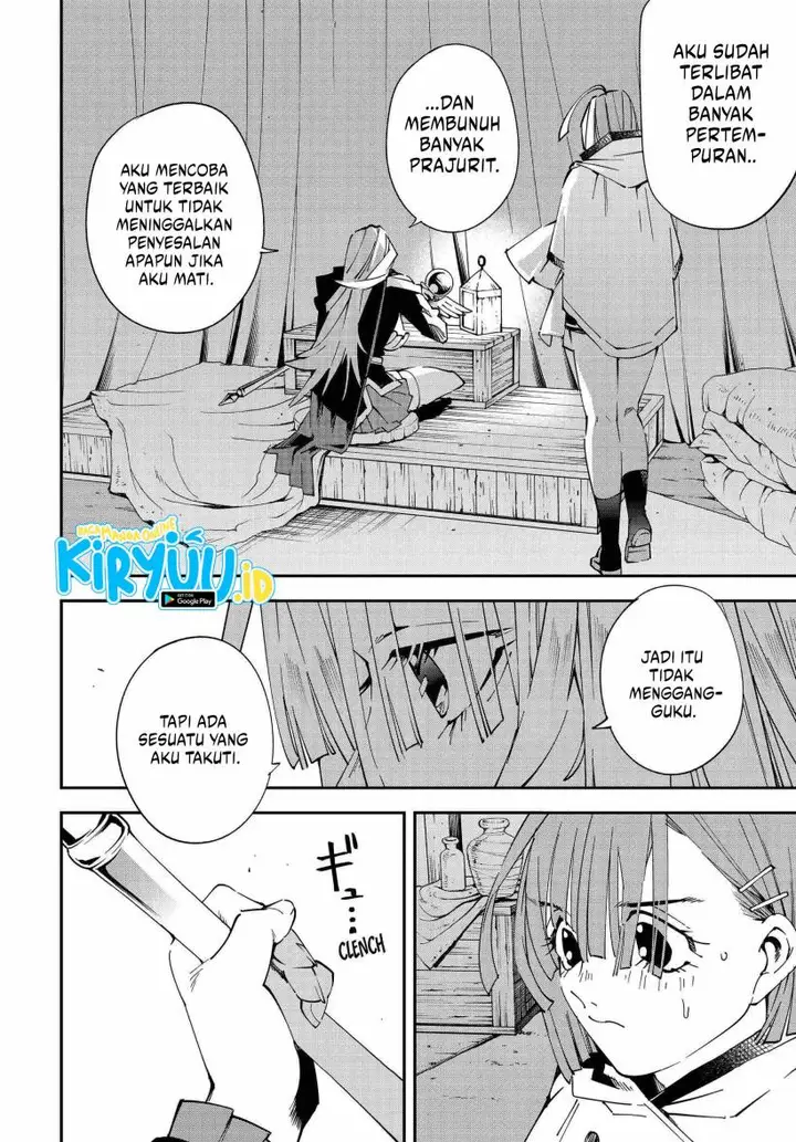 image-komik-reincarnated-as-an-aristocrat-with-an-appraisal-skill-chapter-120-4/19