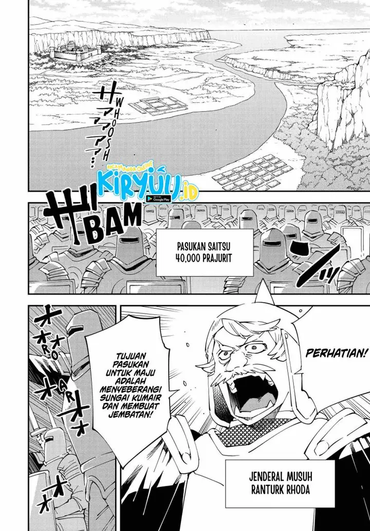 image-komik-reincarnated-as-an-aristocrat-with-an-appraisal-skill-chapter-120-12/19